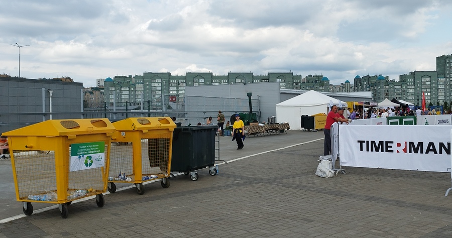 УК «ПЖКХ» вывезла 2,3 тонны отходов с Всероссийского старта «ЗаБег РФ» 