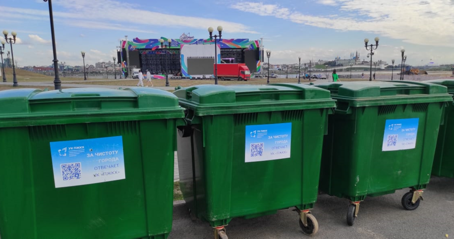 Регоператор УК «ПЖКХ» вывез с фестиваля «СоТворение» 23,5 тонны отходов 